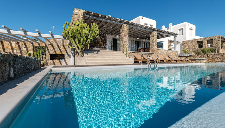 Photo 1 - DreamLike Villas Mykonos