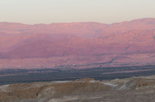 Photo 18 - Belfer's Dead Sea cabins- Apartments