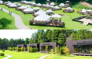 Foto 1 - THE FARM Resort Japan