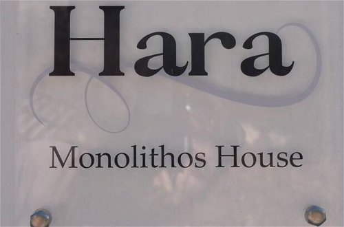 Foto 44 - Hara Monolithos House in Monolithos Rhodes