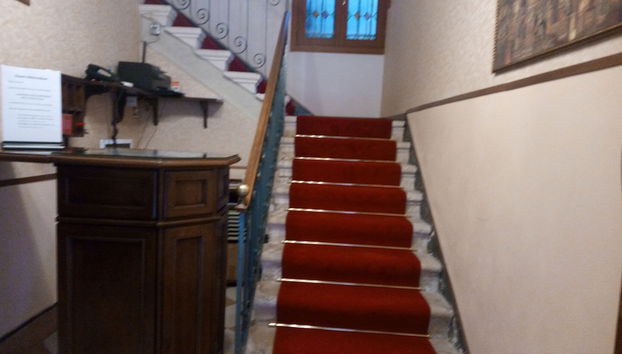 Entrada (vista interior)