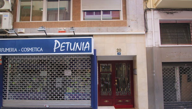 Entrada (vista interior)