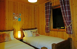 Photo 3 - The Cabins, Loch Awe