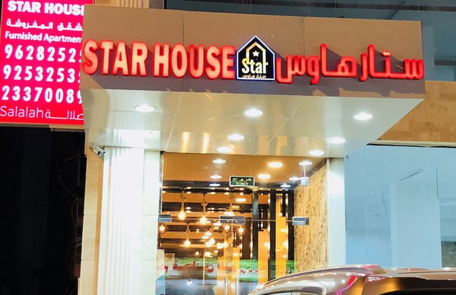 OYO 105 Star House 05 - Foto 21