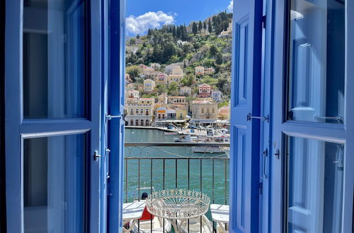 Photo 1 - Seafront - Harbour view Nikolakis