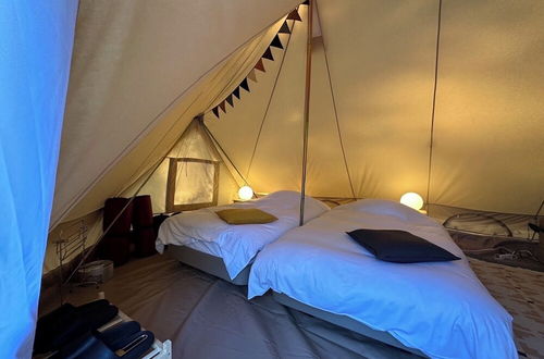 Photo 3 - Laforet Glamping Field Hakuba