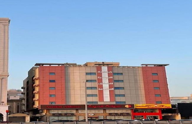 Fakhama El Nasem - Foto 1