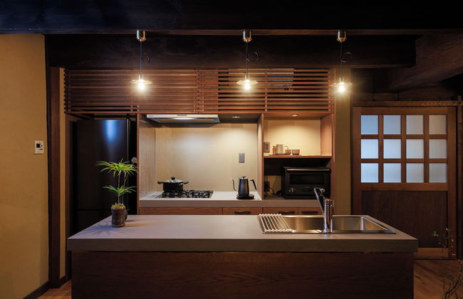 八百熊川 Yao-Kumagawa - Foto 26
