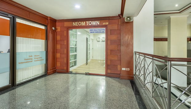 Ingresso interno