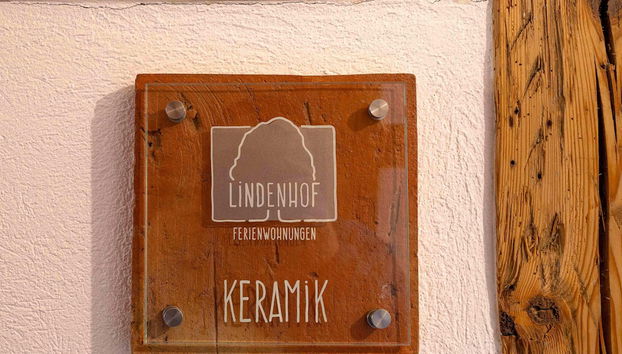 Entrada (vista interior)