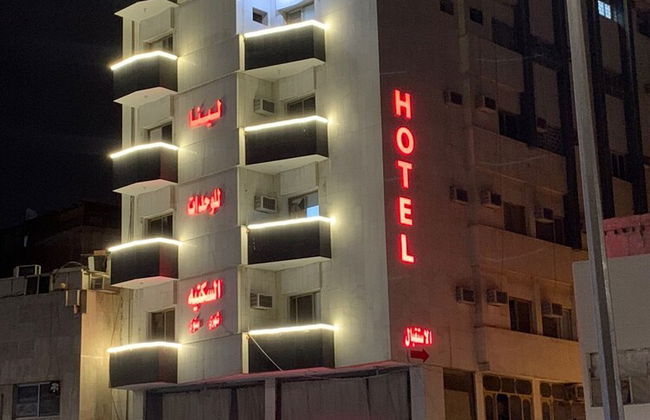 Lina hotel - Foto 50