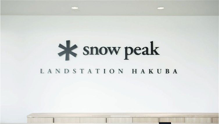 Photo 1 - Snow Peak LAND STATION HAKUBA