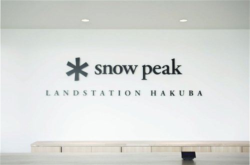 Photo 1 - Snow Peak LAND STATION HAKUBA