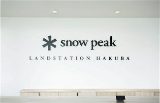 Foto 1 - Snow Peak LAND STATION HAKUBA