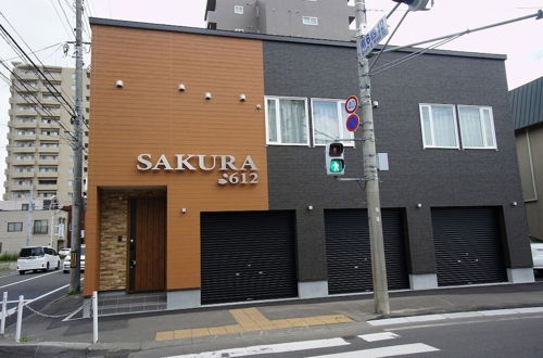 Foto 1 - Sakura 612