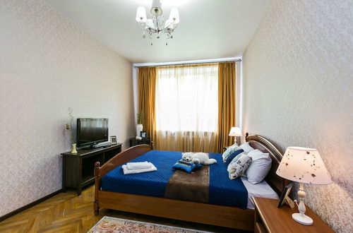 Photo 29 - Moscow City Apartments Boulevard Ring