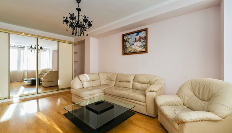 Foto 1 - MaxRealty24 Noviy Arbat 16