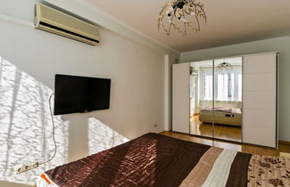 Foto 2 - MaxRealty24 Noviy Arbat 16