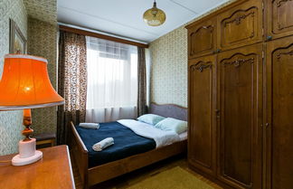 Foto 3 - MaxRealty24 Noviy Arbat 22