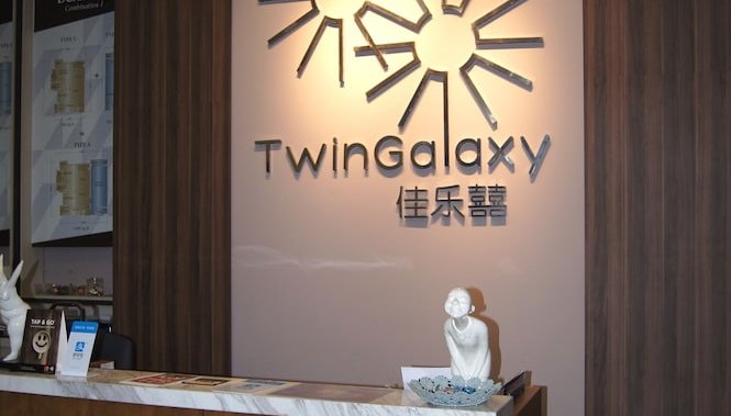 Photo 1 - Twin Galaxy Suites