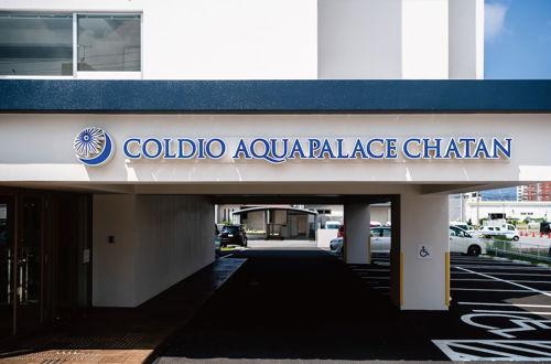 Photo 44 - Aqua Palace Chatan by Coldio Premium