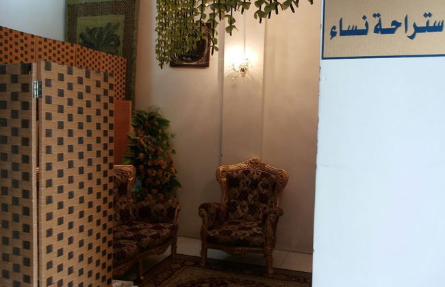Al Eairy Furnished Apartments Al Ahsa 4 - Foto 10