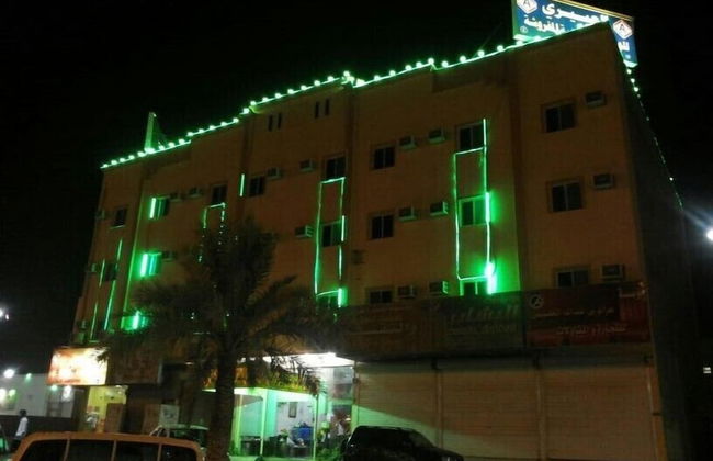 Al Eairy Furnished Apartments Al Ahsa 4 - Foto 32