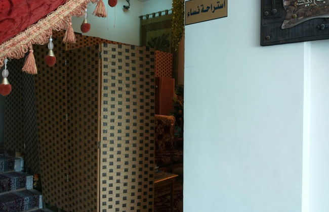 Al Eairy Furnished Apartments Al Ahsa 4 - Foto 24