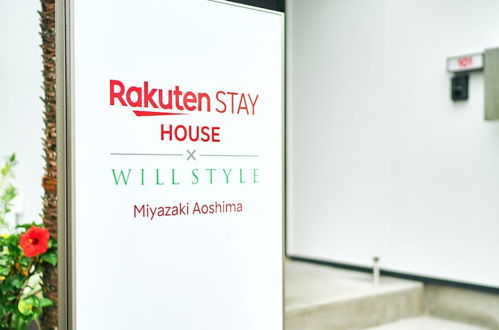Foto 45 - Rakuten STAY HOUSE x WILL STYLE MiyazakiAoshima