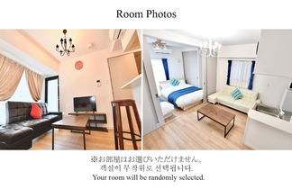 Photo 1 - Riverside Inn Hakata