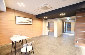 Photo 1 - Riverside Inn Hakata