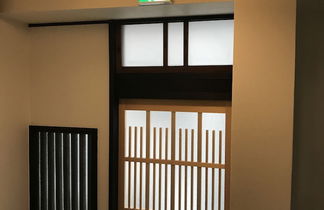 Photo 2 - Sakuraya-inn