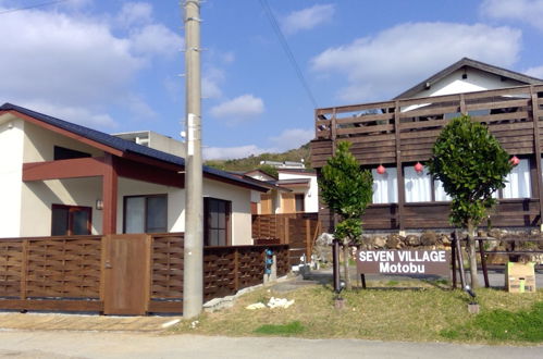 Photo 1 - SEVEN VILLAGE Motobu