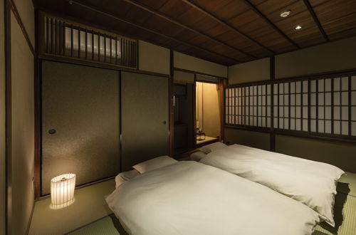 Photo 4 - Natsume-an Machiya Holiday House