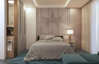 Foto 1 - Aparthotel Rigaud By Altissimo - Studio 101