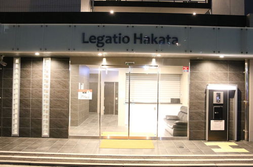 Photo 1 - Legatio Hakata