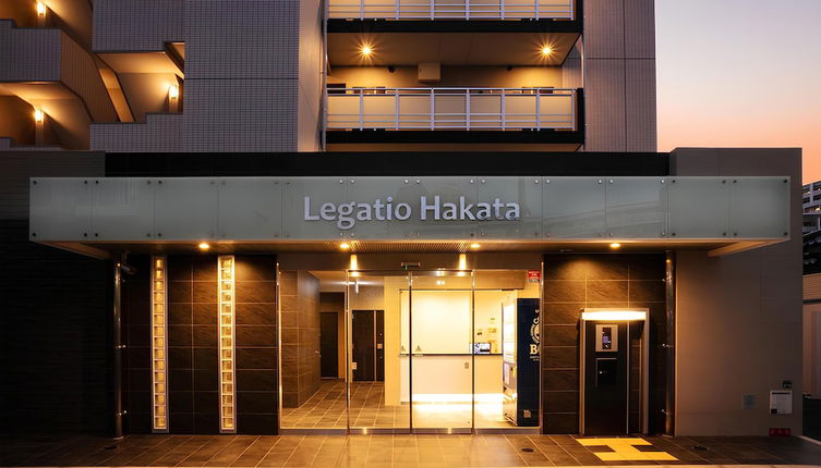 Photo 1 - Legatio Hakata