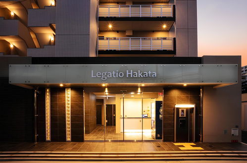 Photo 1 - Legatio Hakata