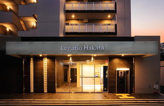 Photo 1 - Legatio Hakata