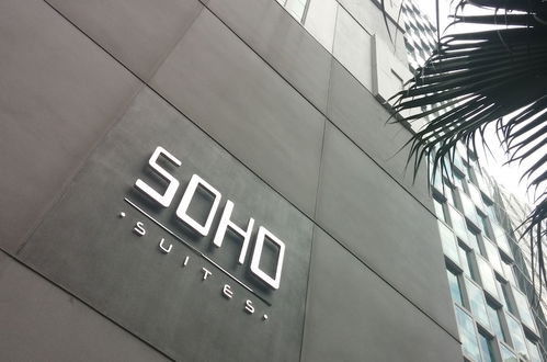 Photo 33 - Soho Suites at KLCC by Luxury Suites Asia