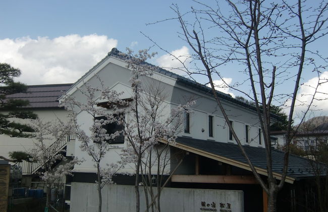 Kuranoyado Matsuya - Foto 5
