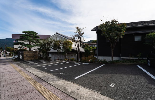 Kuranoyado Matsuya - Foto 51