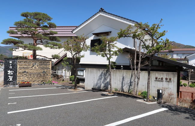 Kuranoyado Matsuya - Foto 49