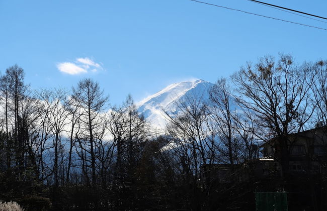 Kuranoyado Matsuya - Foto 54