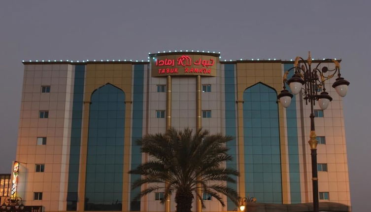 Photo 1 - Tabuk Ramada Aparthotel