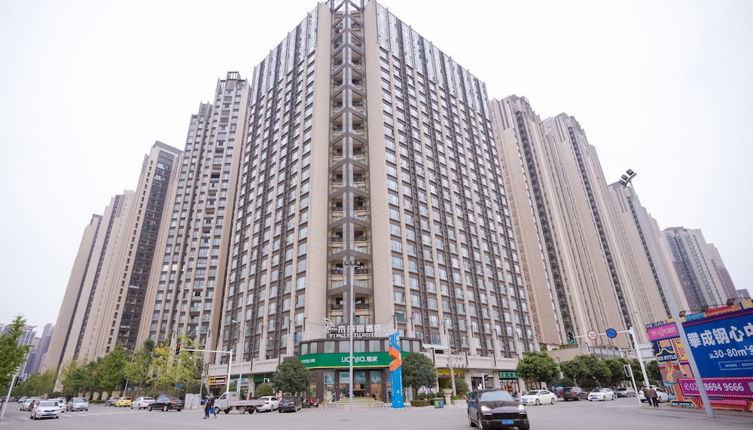 Photo 1 - Tianfu Holiday Hotel - Niushikou Metro Station Branch