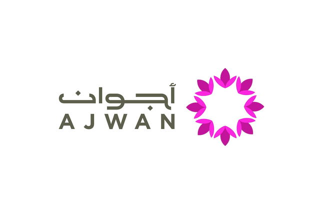 Ajwan Hotel Apartments - Foto 26