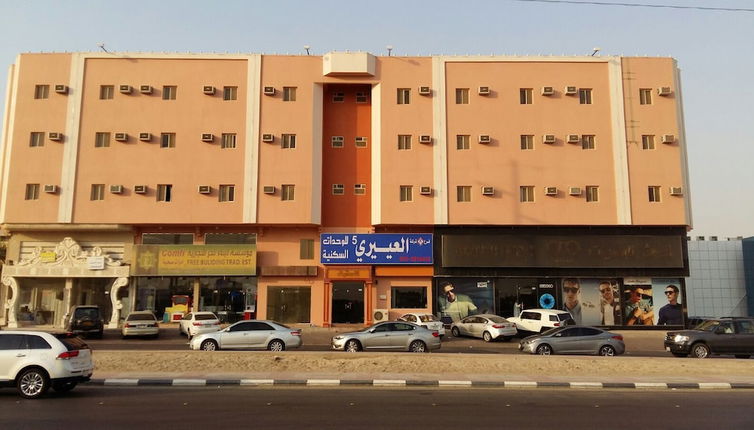 Foto 1 - Al Eairy Furnished Apartments Al Ahsa 5