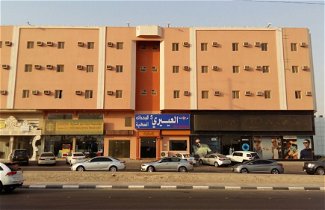 Foto 1 - Al Eairy Furnished Apartments Al Ahsa 5