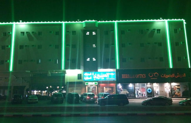 Al Eairy Furnished Apartments Al Ahsa 5 - Foto 41